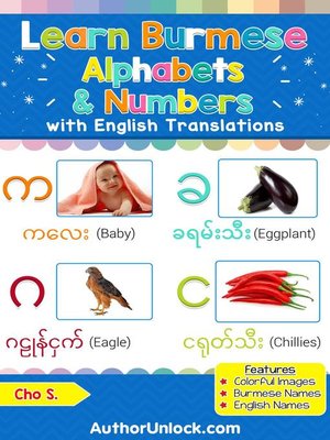 cover image of Learn Burmese Alphabets & Numbers